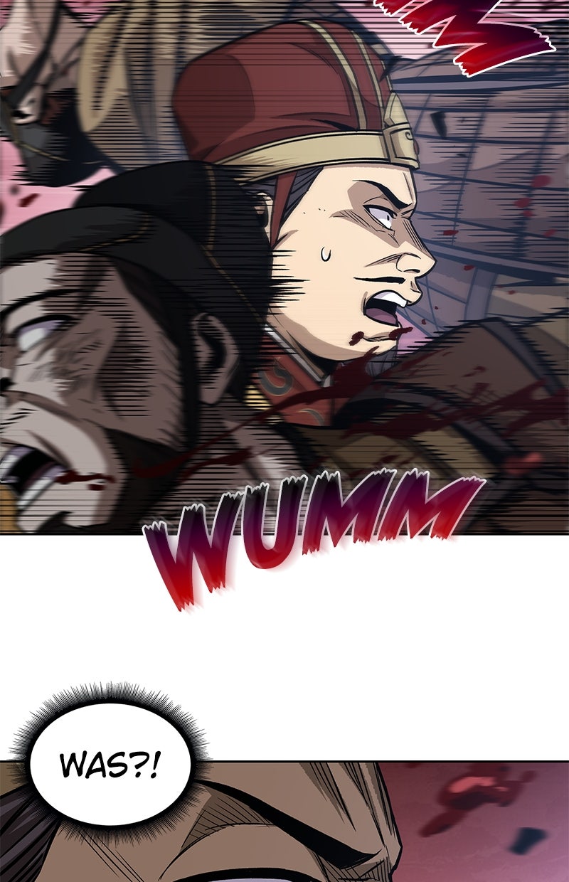 Read Nano-Maschine Manga Online