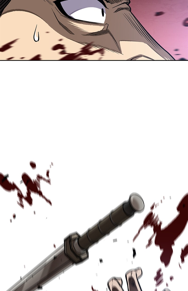 Read Nano-Maschine Manga Online