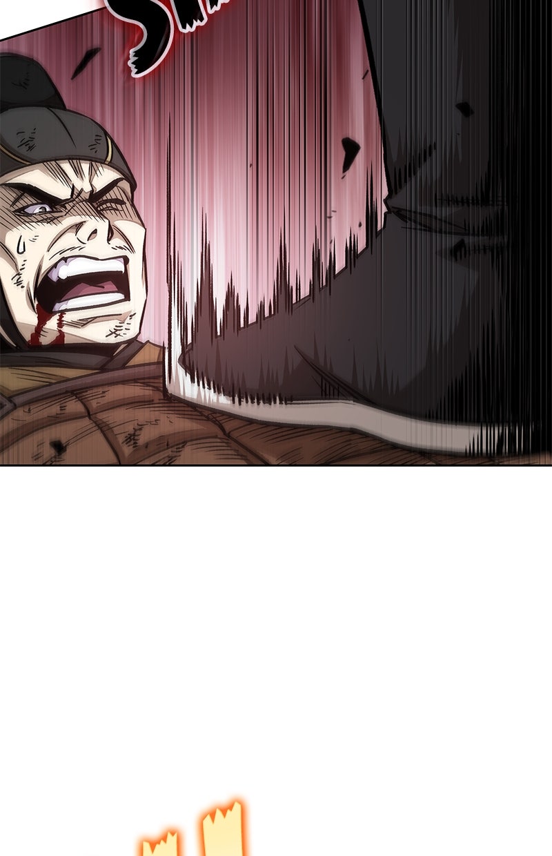 Read Nano-Maschine Manga Online