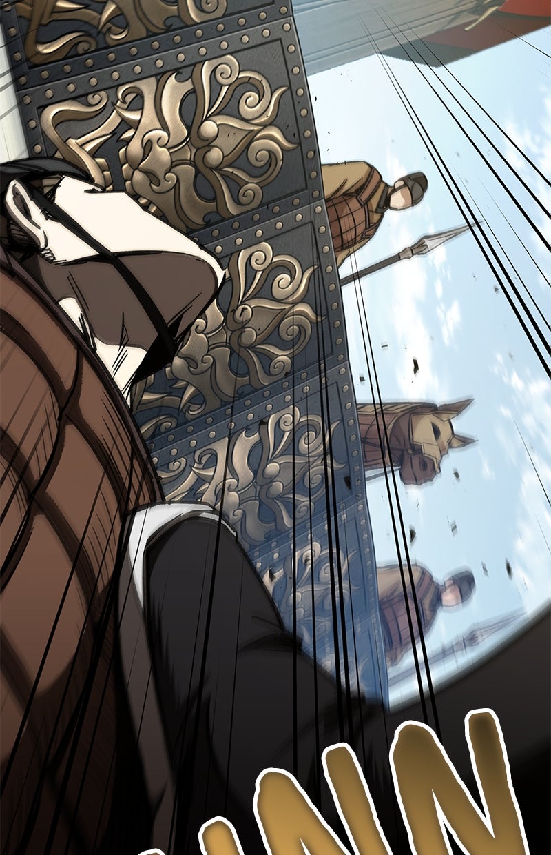 Read Nano-Maschine Manga Online