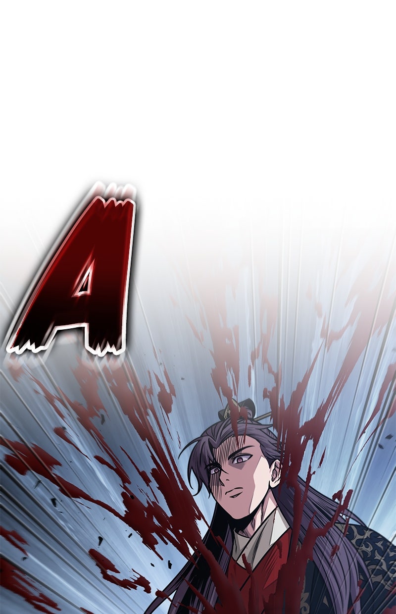 Read Nano-Maschine Manga Online