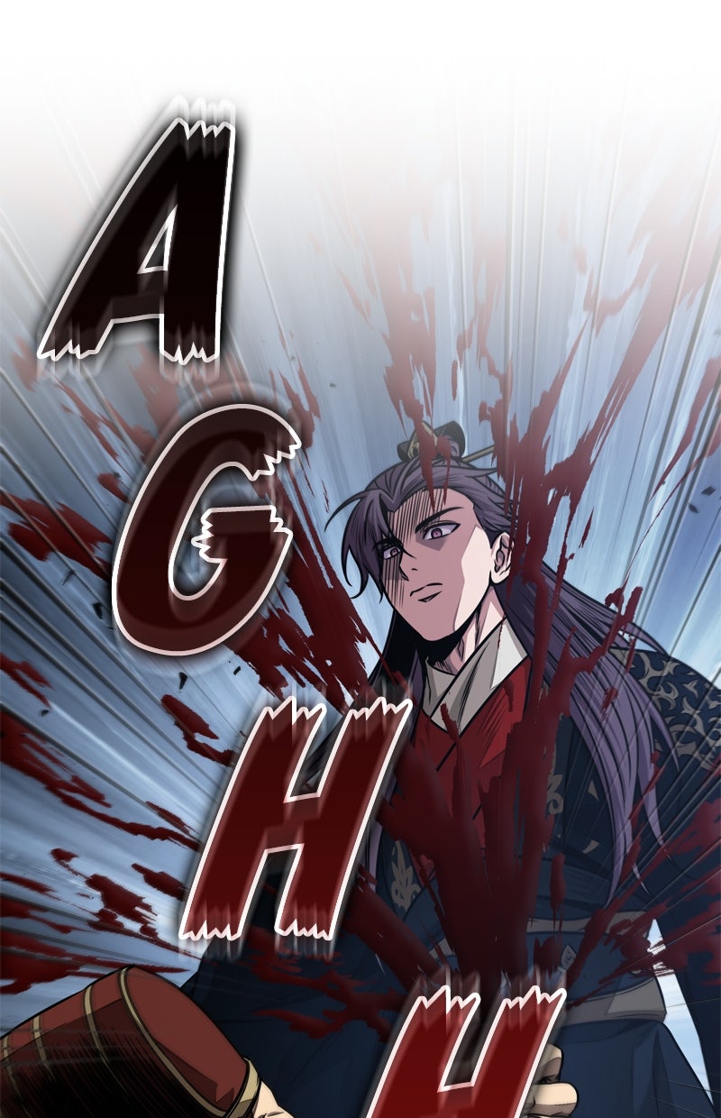 Read Nano-Maschine Manga Online