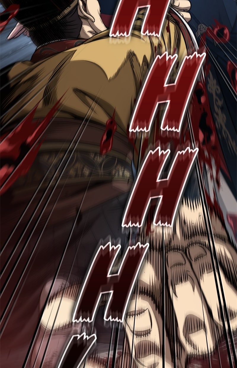 Read Nano-Maschine Manga Online