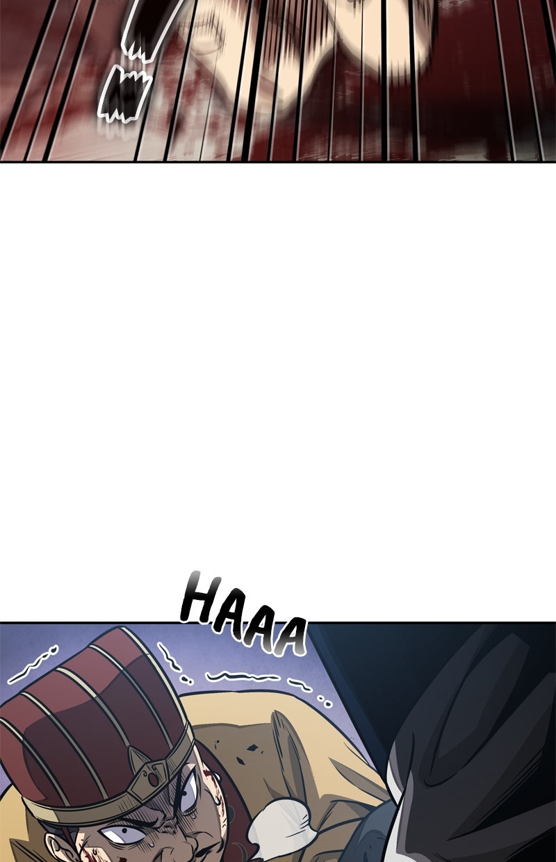 Read Nano-Maschine Manga Online