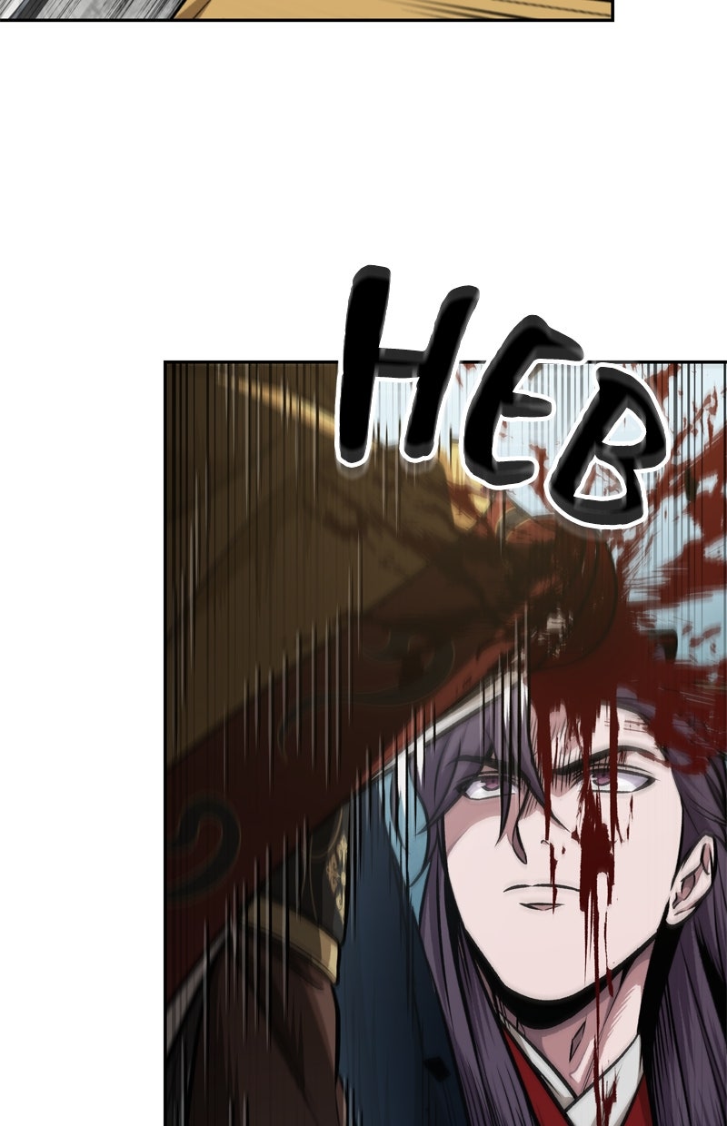 Read Nano-Maschine Manga Online