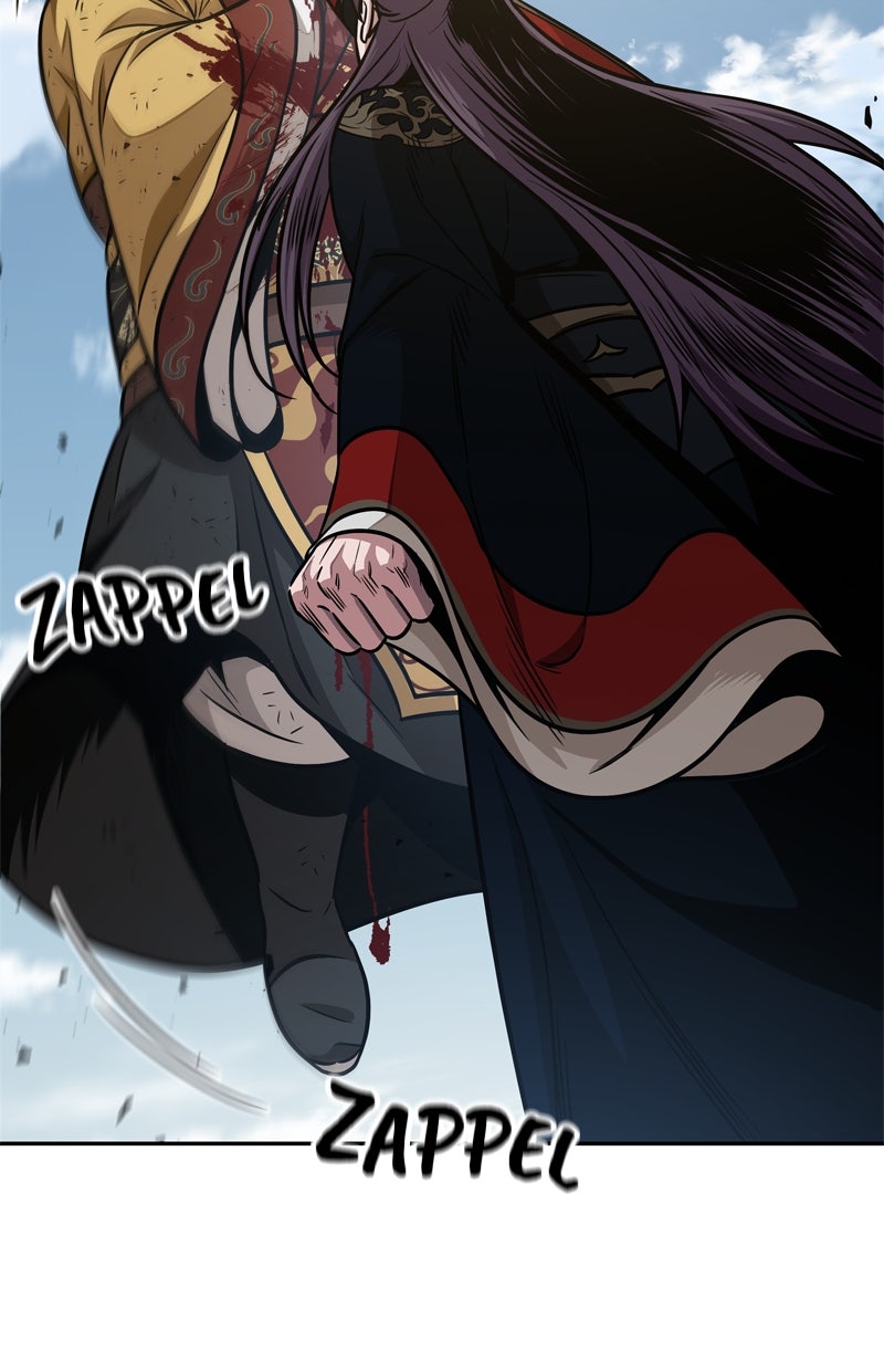 Read Nano-Maschine Manga Online