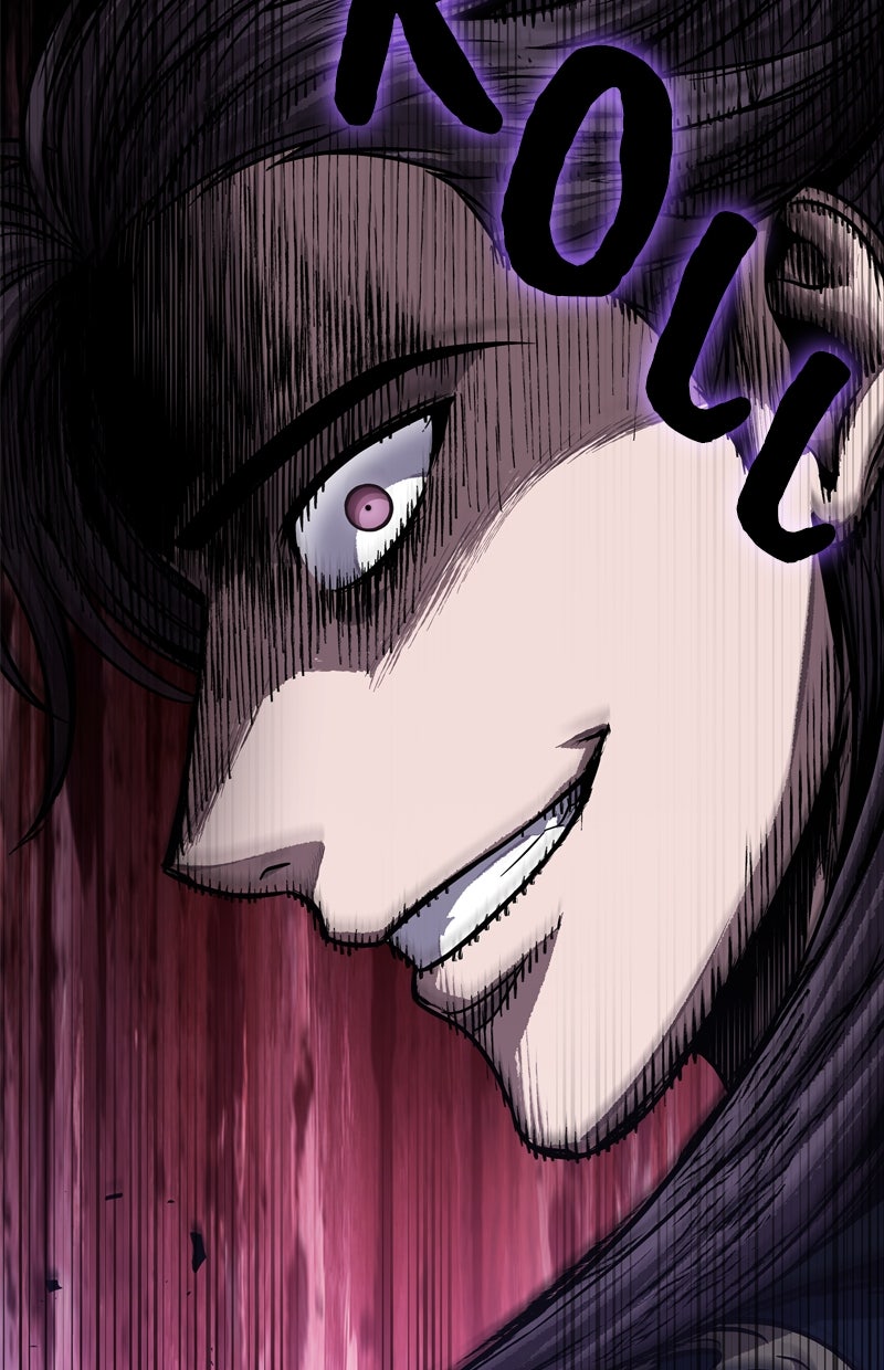 Read Nano-Maschine Manga Online