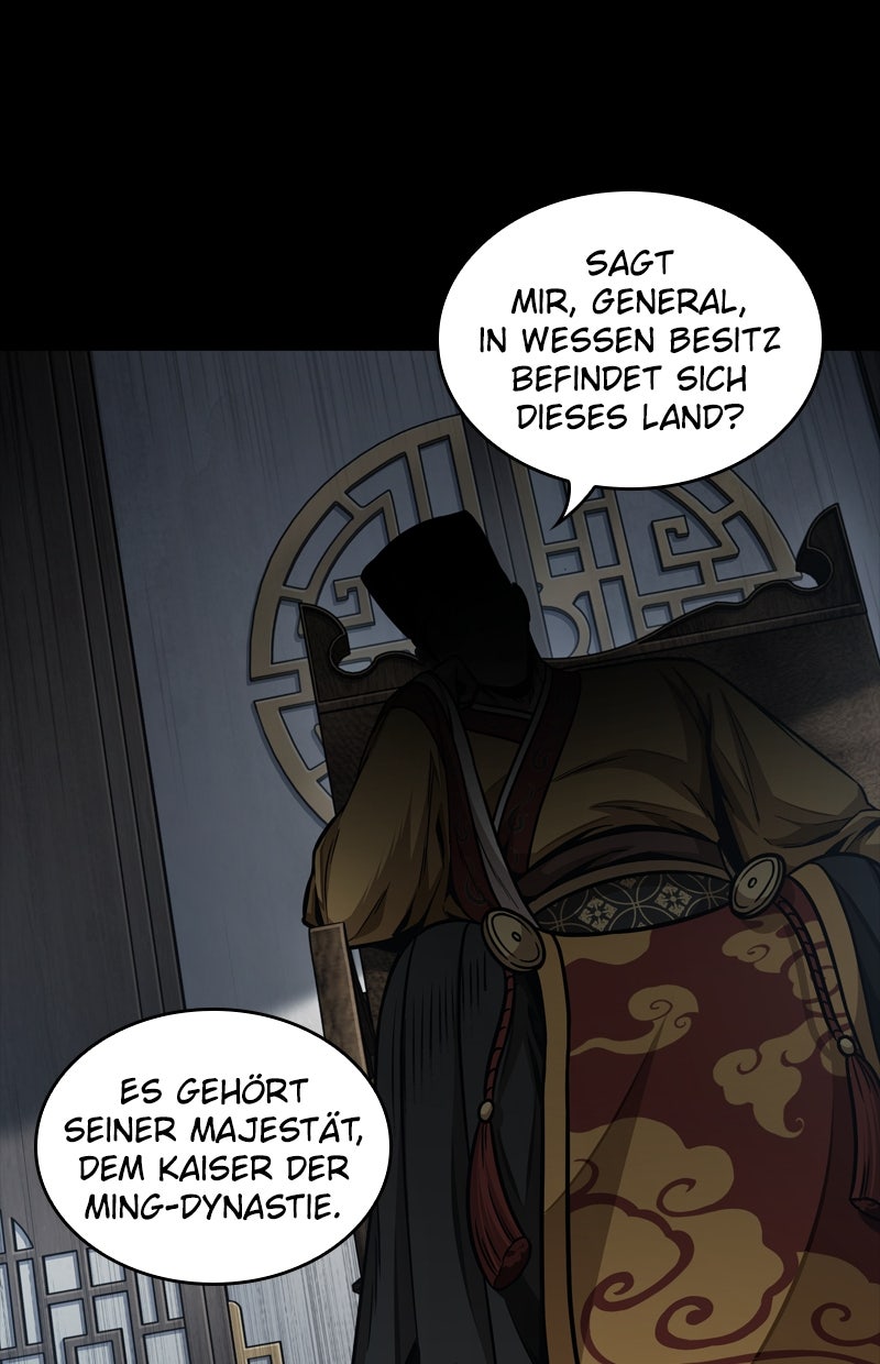 Read Nano-Maschine Manga Online