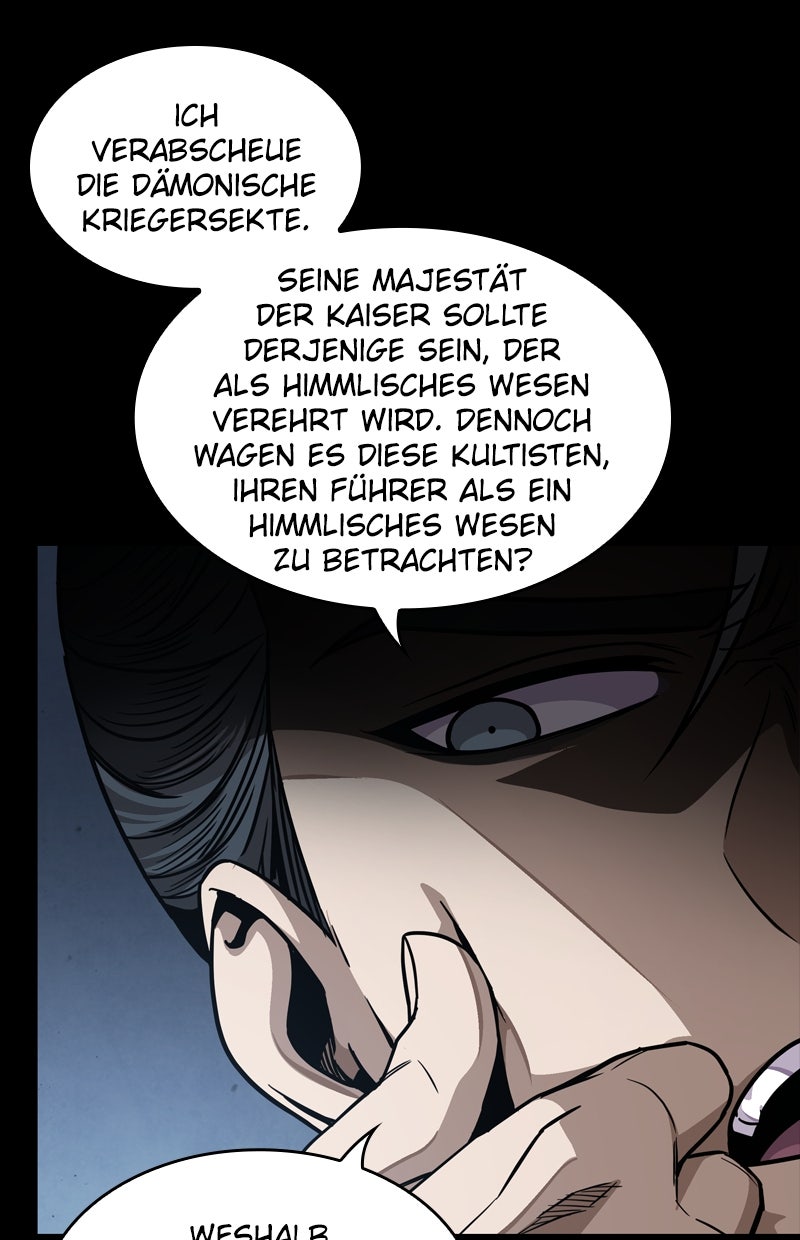 Read Nano-Maschine Manga Online