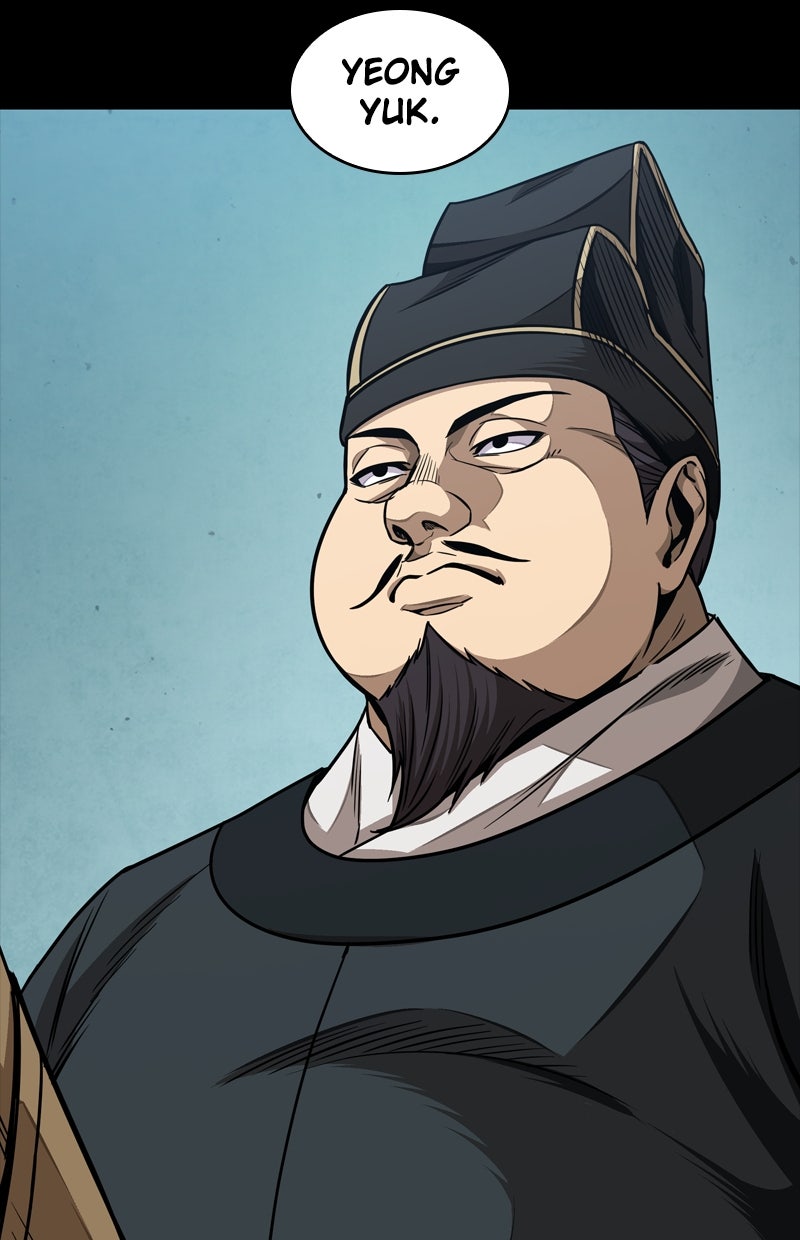 Read Nano-Maschine Manga Online