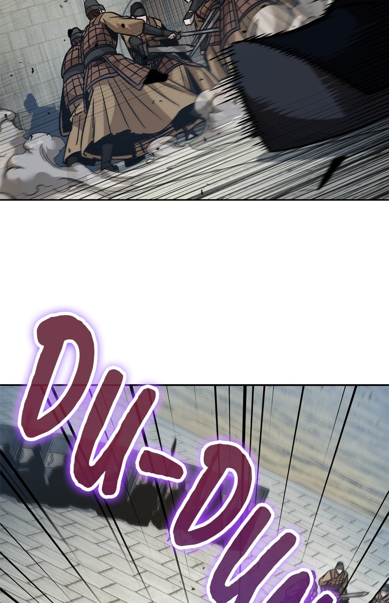 Read Nano-Maschine Manga Online