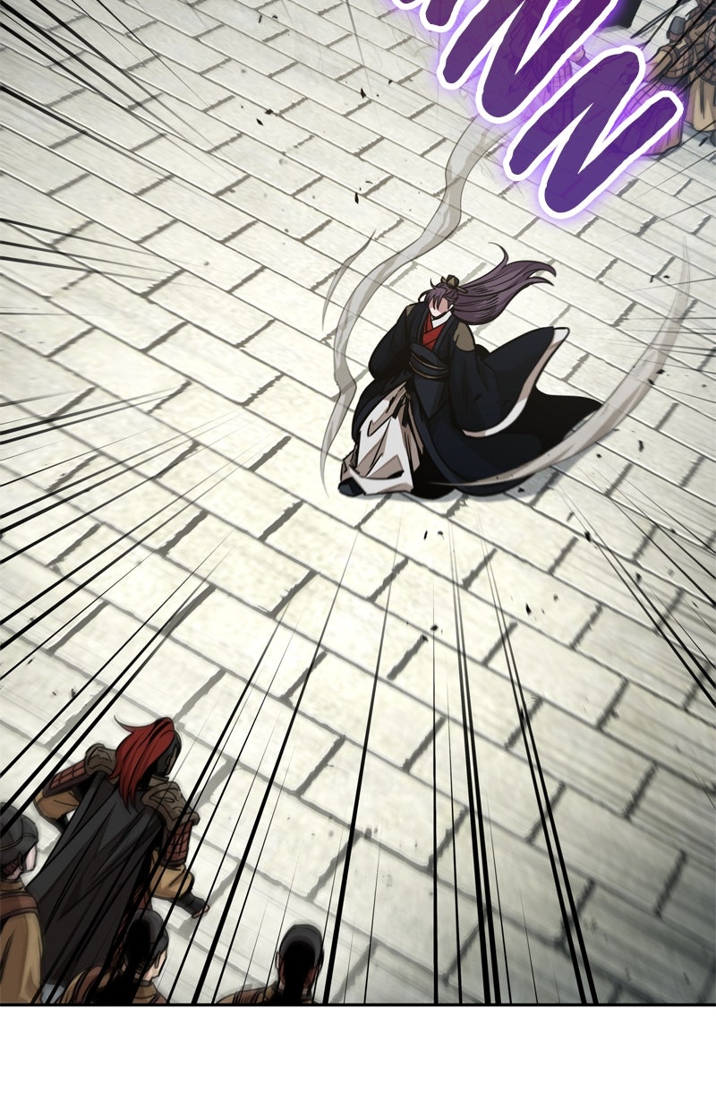 Read Nano-Maschine Manga Online