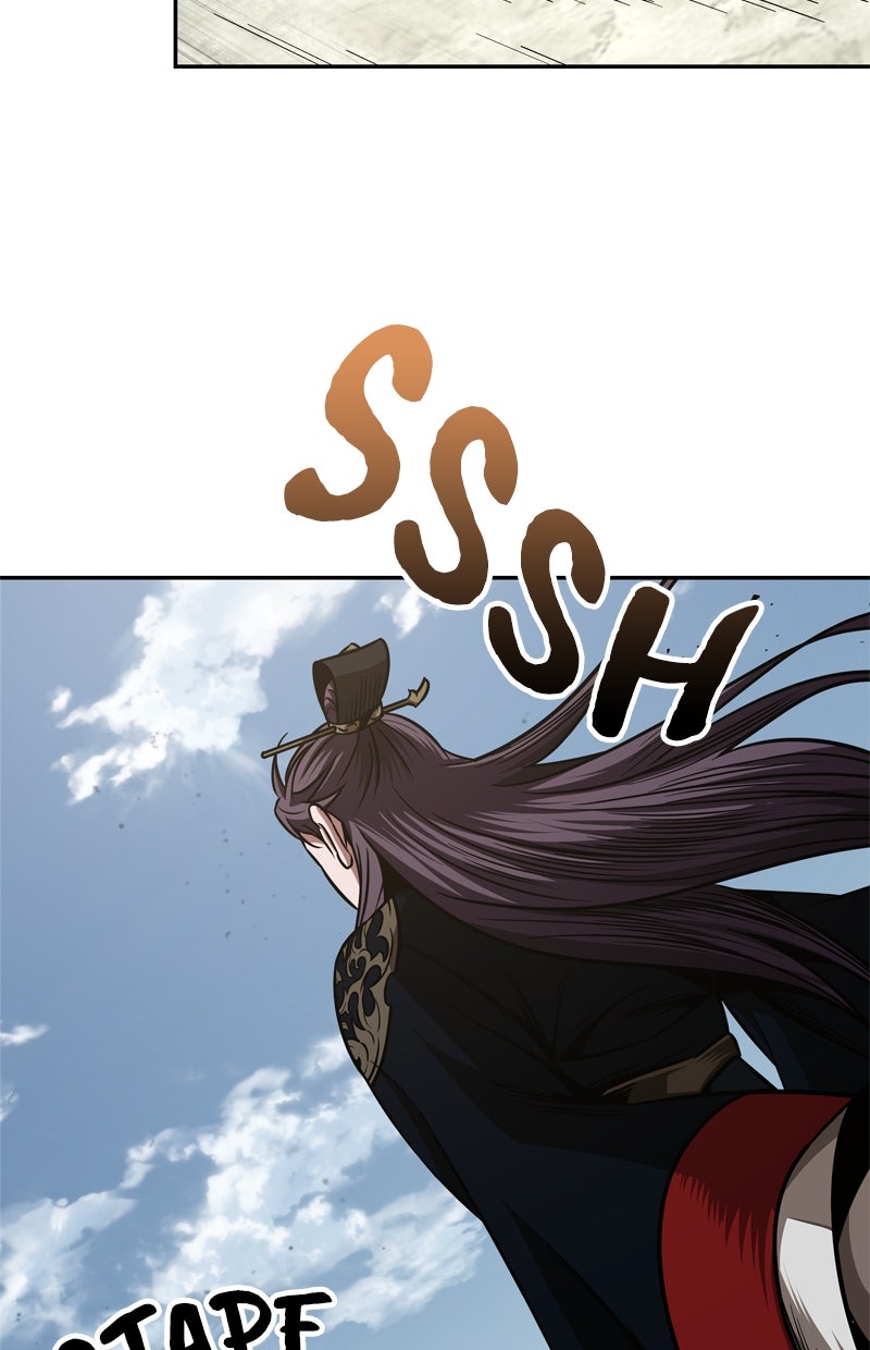 Read Nano-Maschine Manga Online