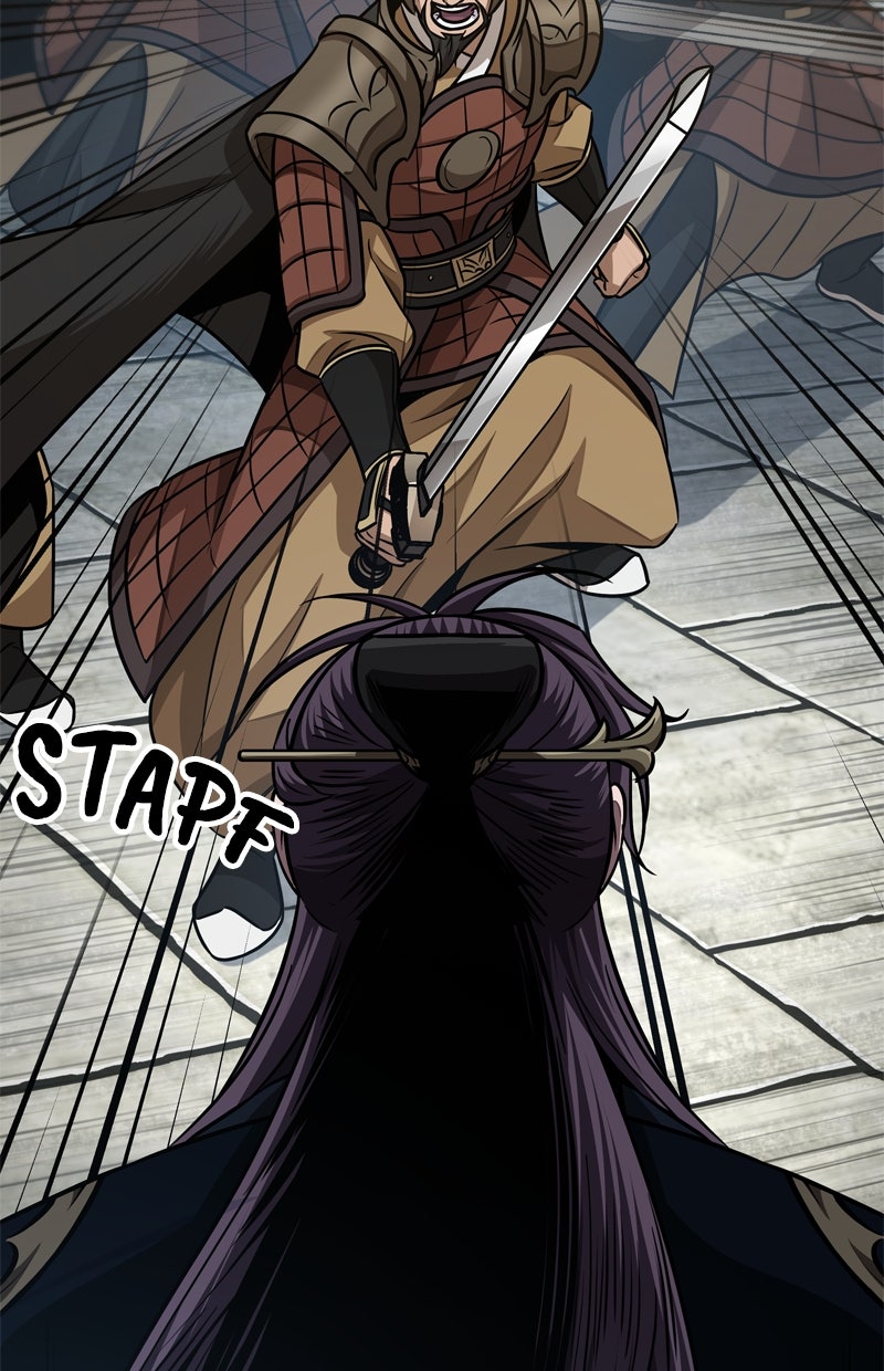 Read Nano-Maschine Manga Online