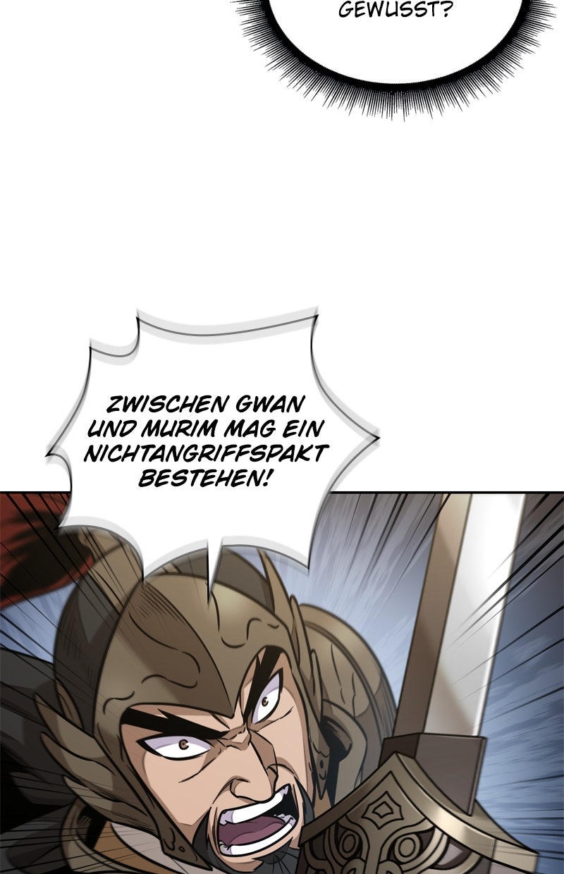 Read Nano-Maschine Manga Online