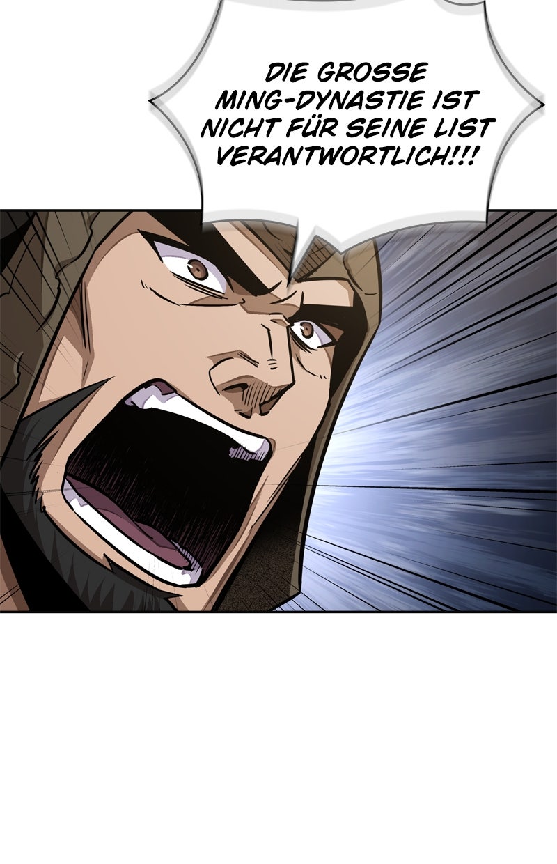 Read Nano-Maschine Manga Online