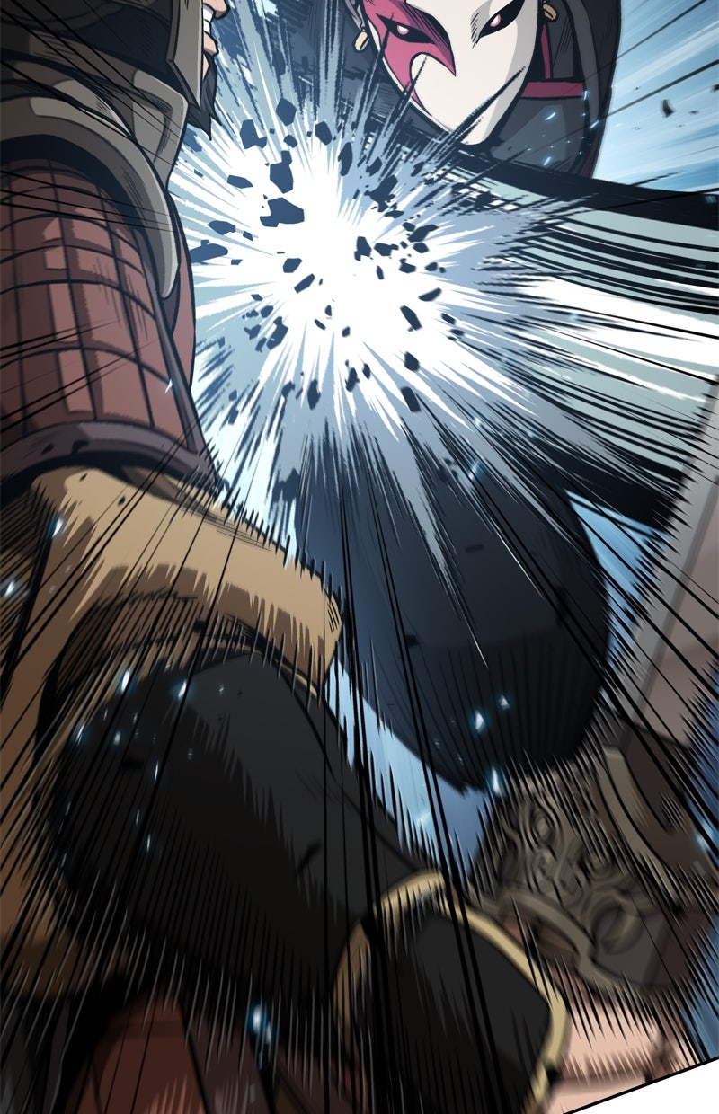 Read Nano-Maschine Manga Online