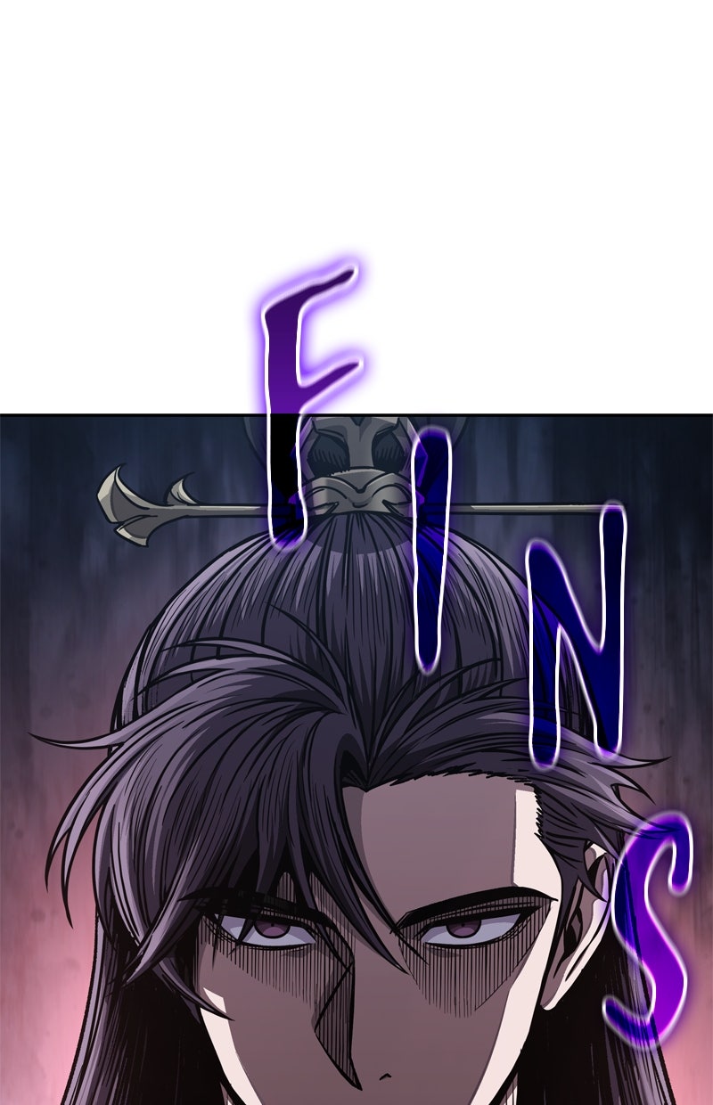 Read Nano-Maschine Manga Online