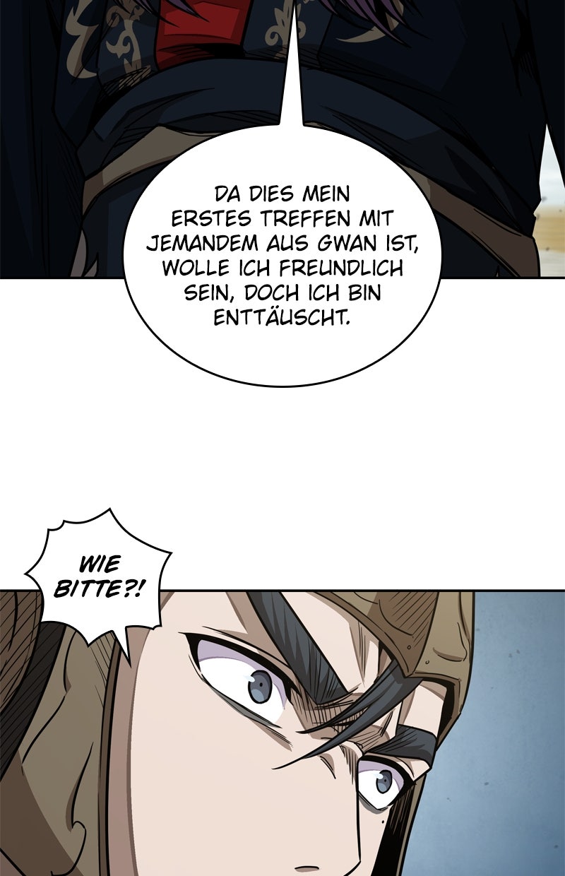 Read Nano-Maschine Manga Online