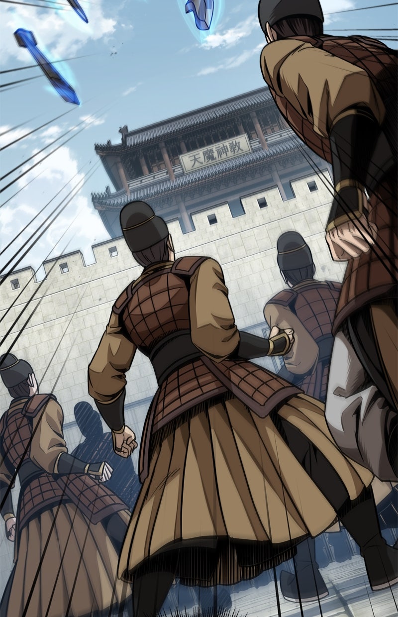 Read Nano-Maschine Manga Online