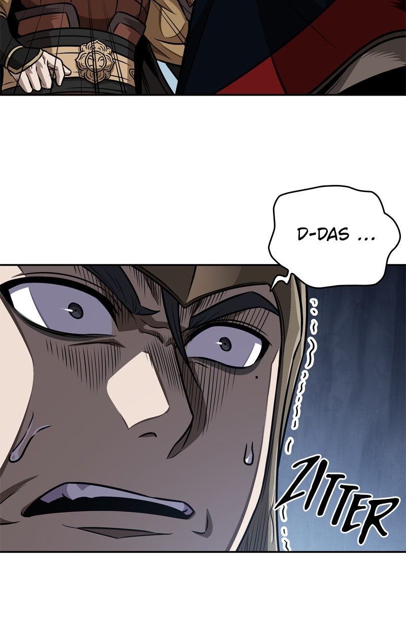 Read Nano-Maschine Manga Online