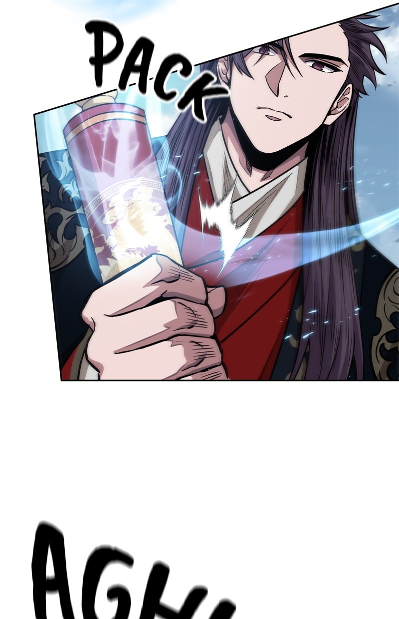 Read Nano-Maschine Manga Online