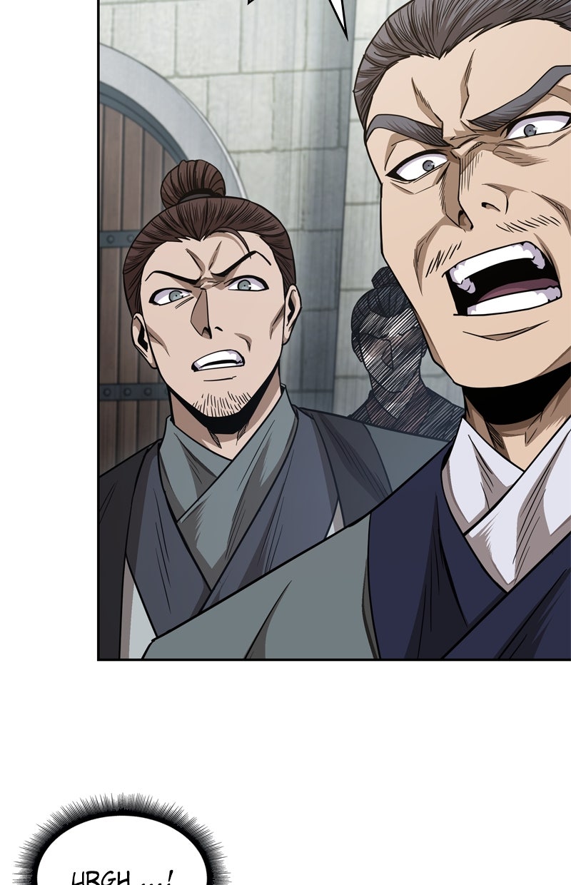 Read Nano-Maschine Manga Online