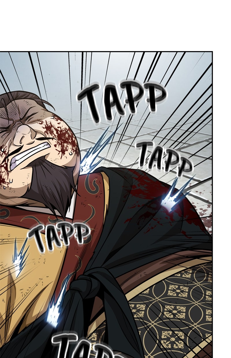 Read Nano-Maschine Manga Online