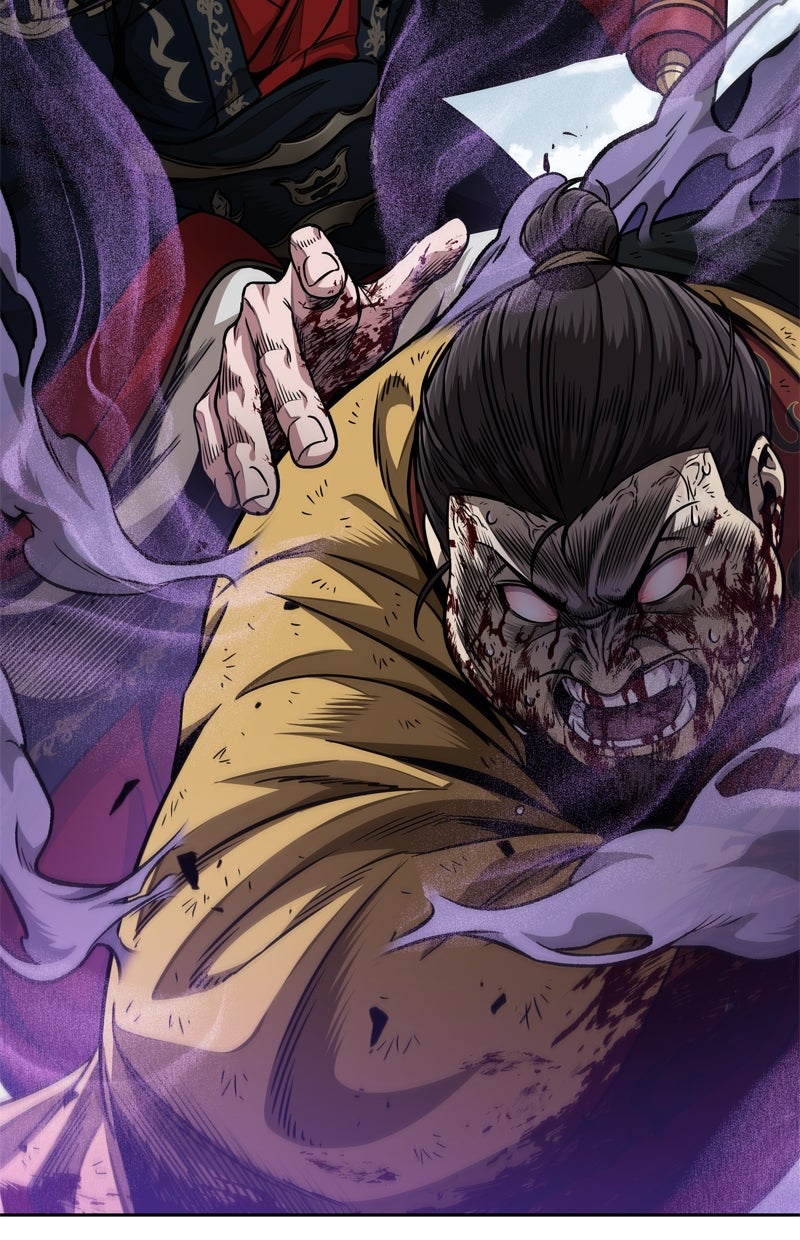 Read Nano-Maschine Manga Online