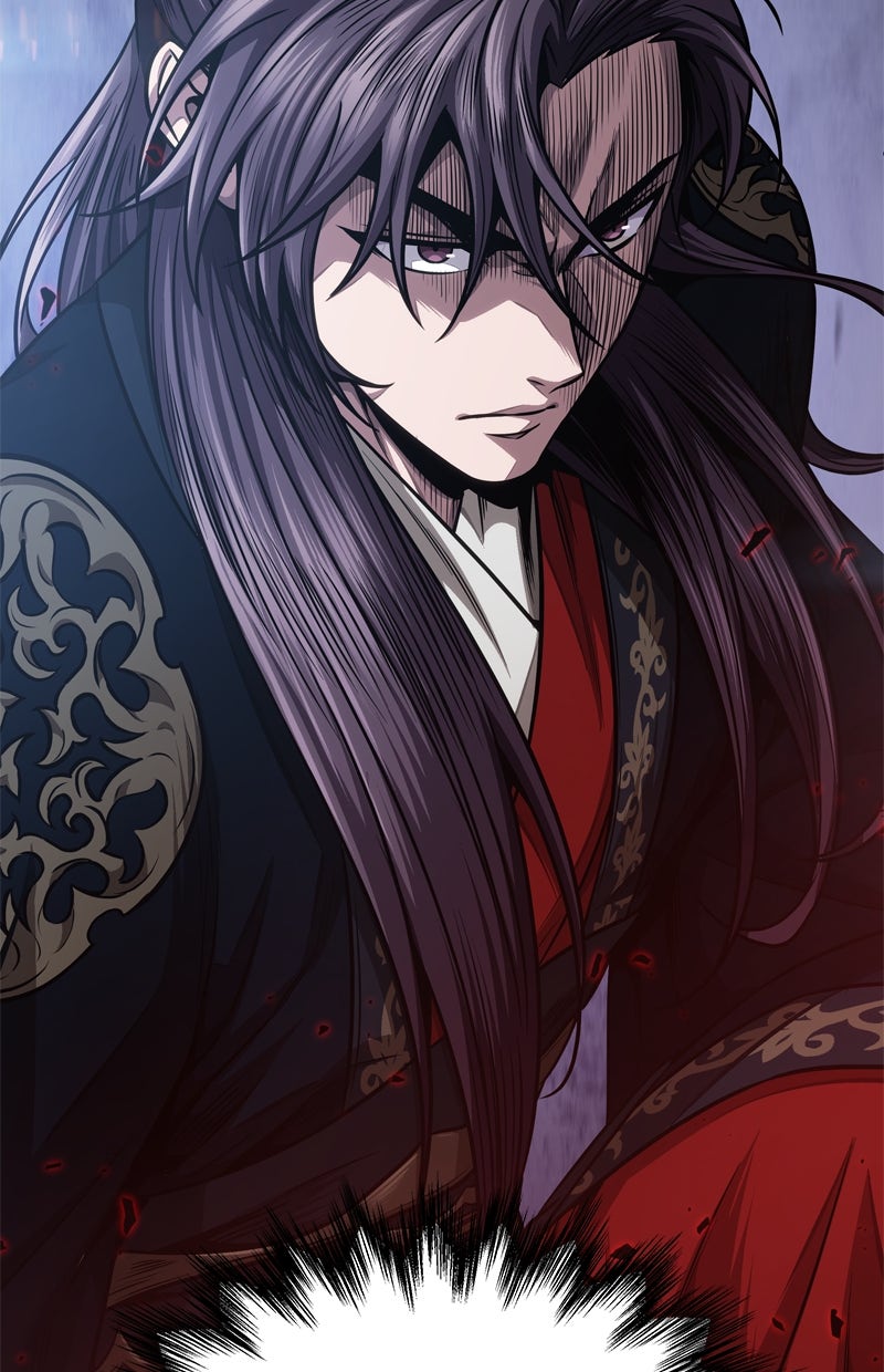 Read Nano-Maschine Manga Online