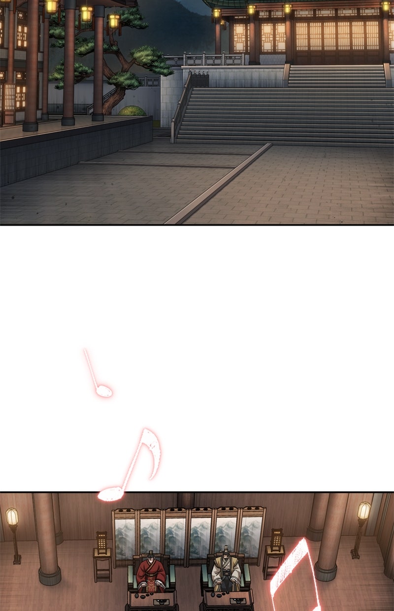 Read Nano-Maschine Manga Online