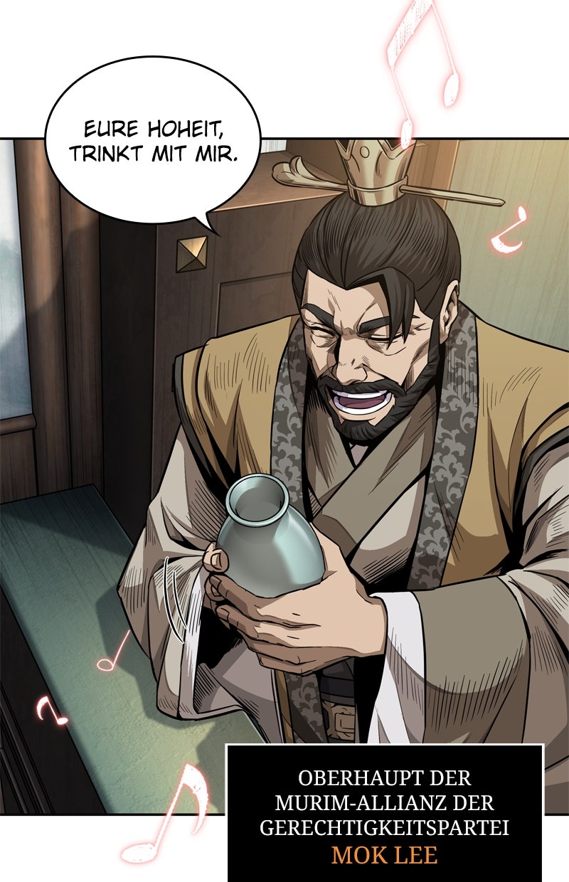 Read Nano-Maschine Manga Online