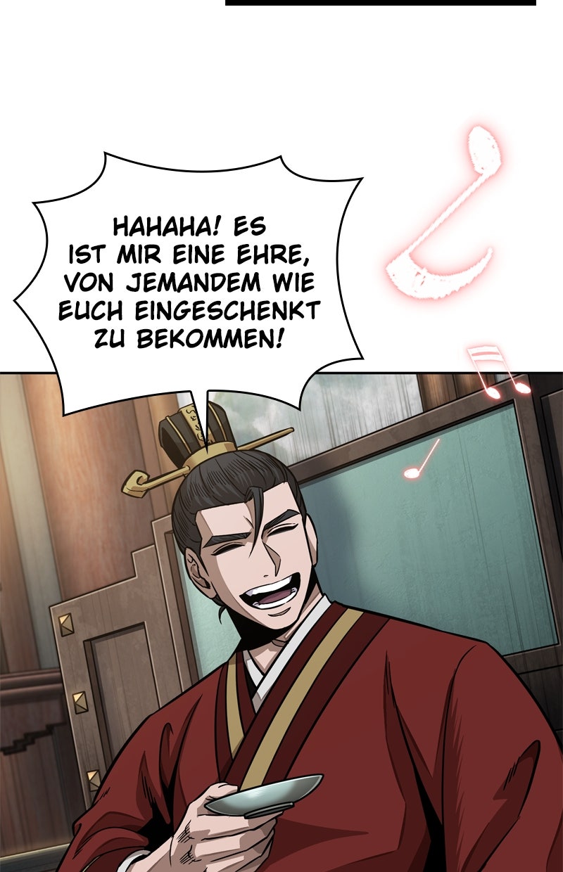 Read Nano-Maschine Manga Online