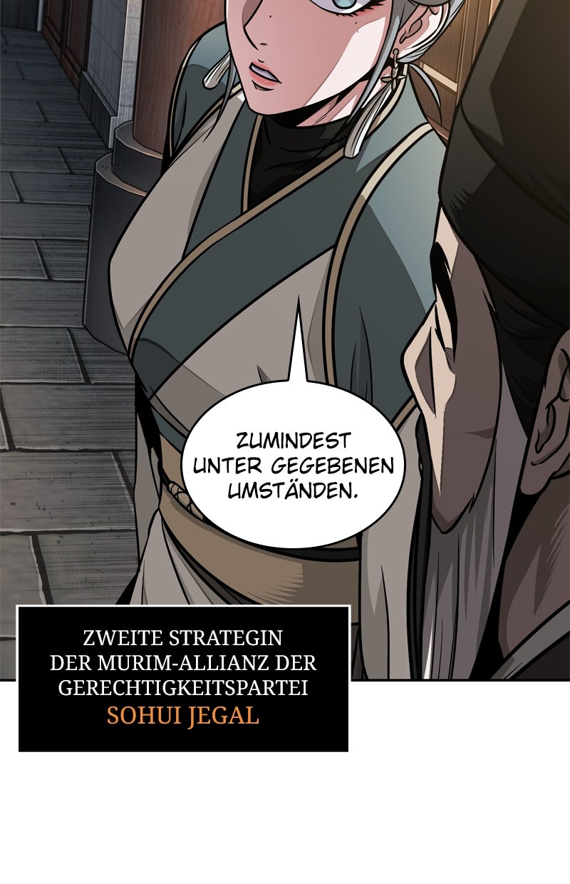 Read Nano-Maschine Manga Online