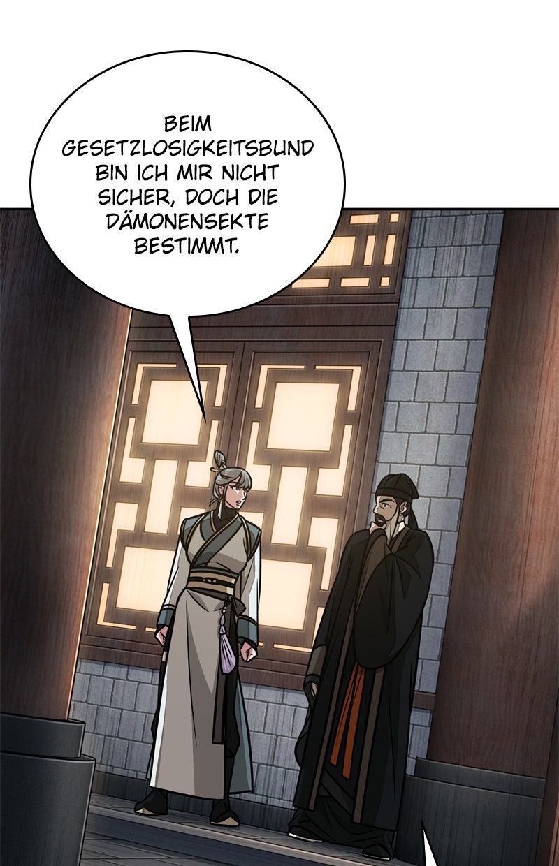 Read Nano-Maschine Manga Online