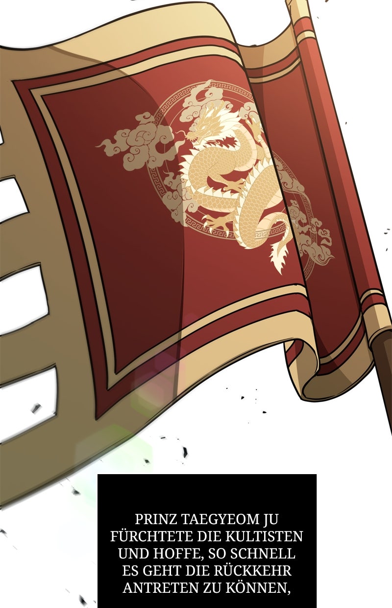 Read Nano-Maschine Manga Online