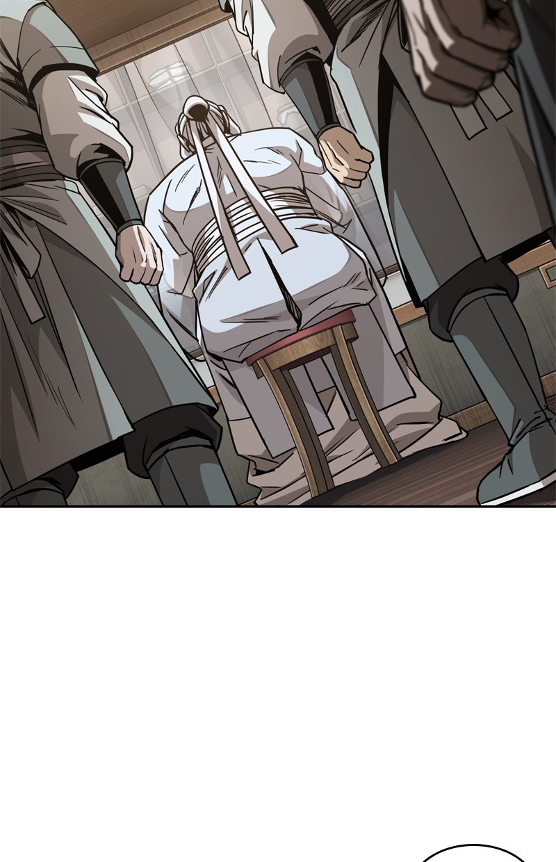 Read Nano-Maschine Manga Online