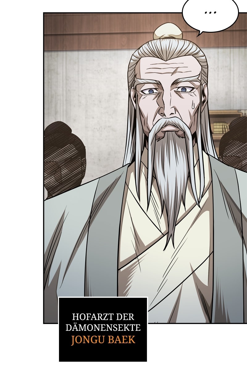 Read Nano-Maschine Manga Online