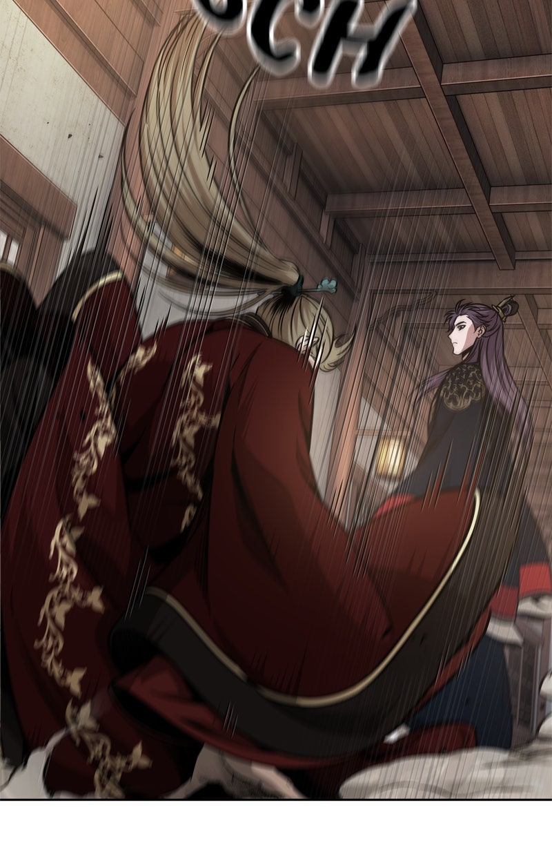 Read Nano-Maschine Manga Online