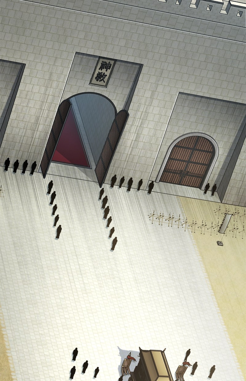 Read Nano-Maschine Manga Online