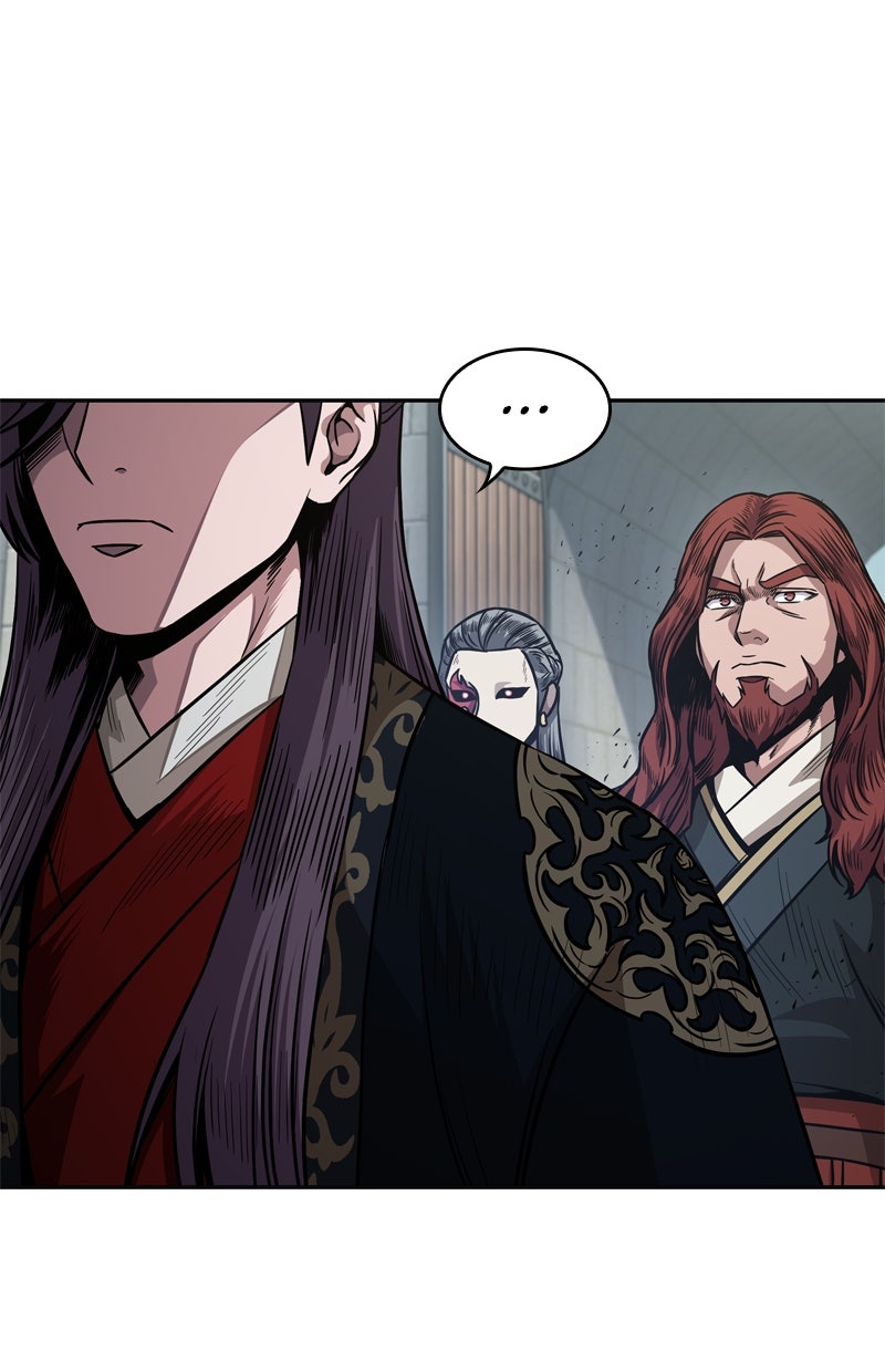 Read Nano-Maschine Manga Online