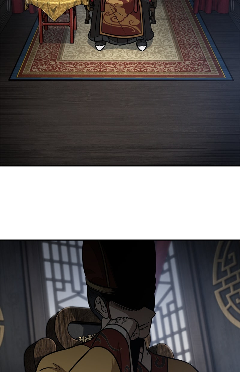 Read Nano-Maschine Manga Online