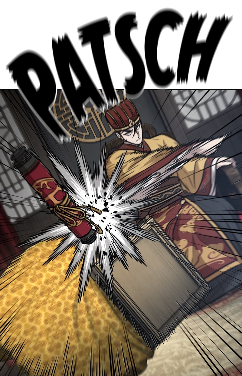 Read Nano-Maschine Manga Online