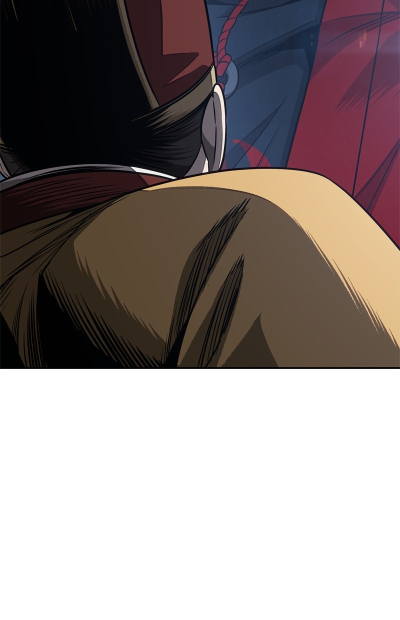 Read Nano-Maschine Manga Online