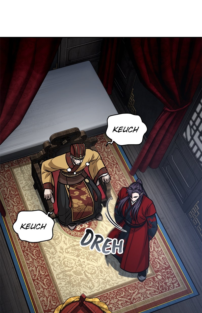 Read Nano-Maschine Manga Online