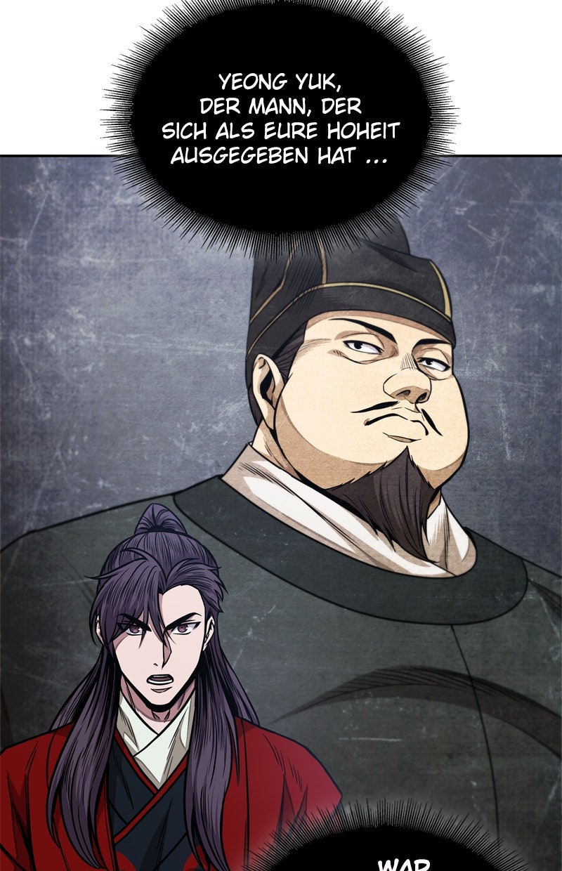 Read Nano-Maschine Manga Online