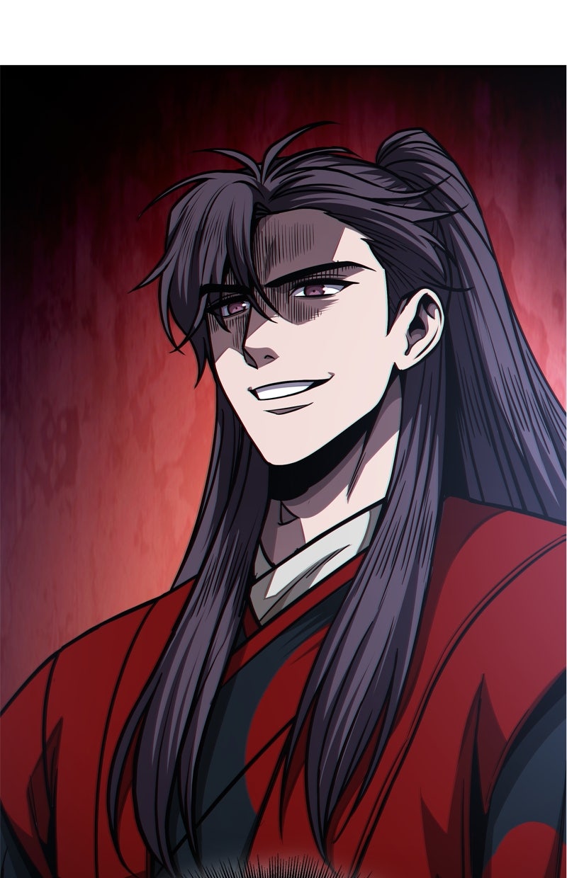 Read Nano-Maschine Manga Online