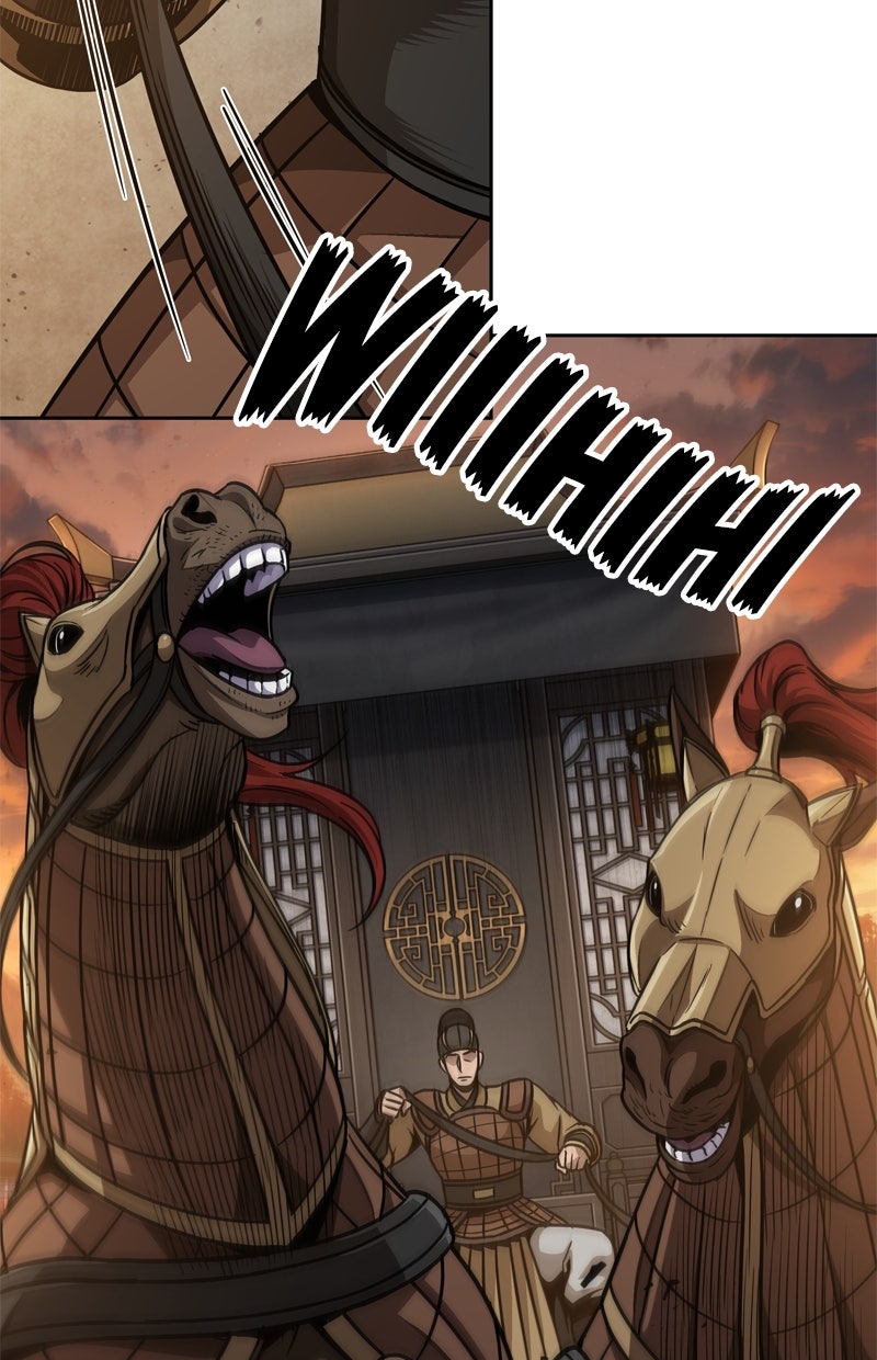 Read Nano-Maschine Manga Online