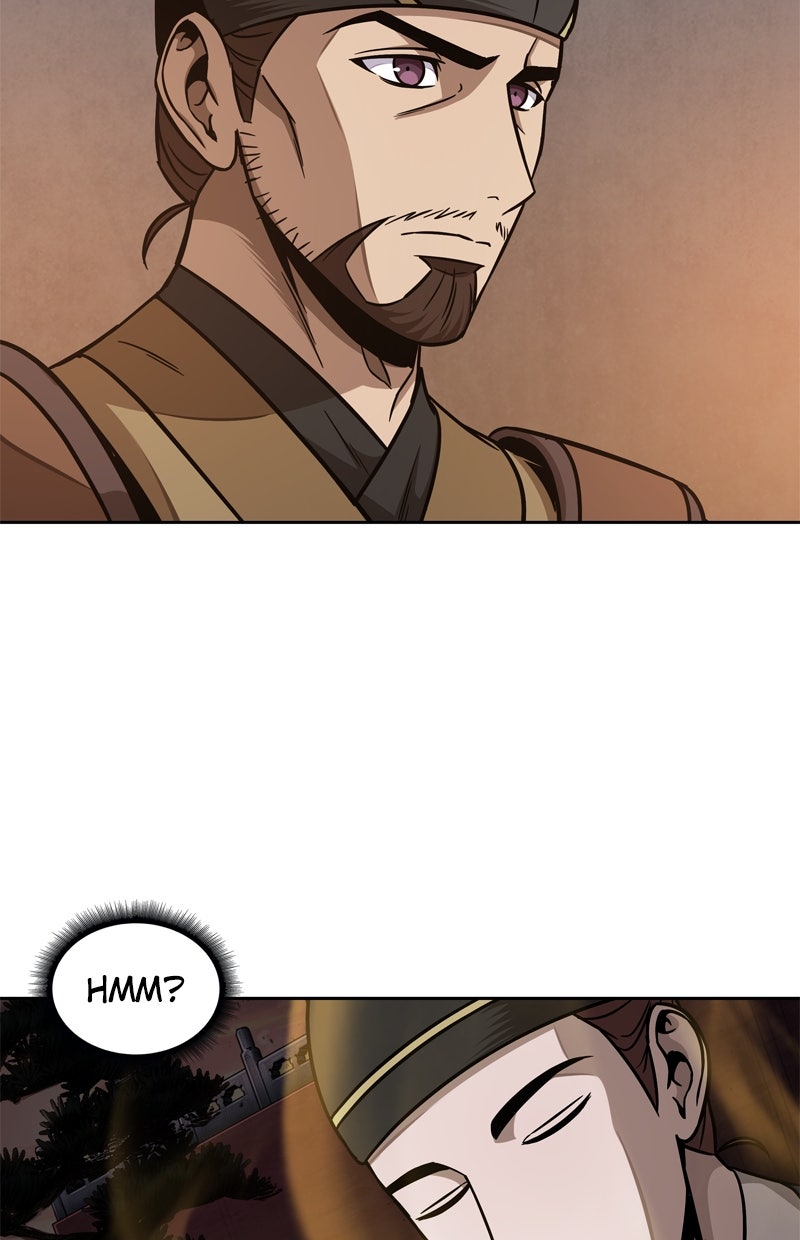 Read Nano-Maschine Manga Online