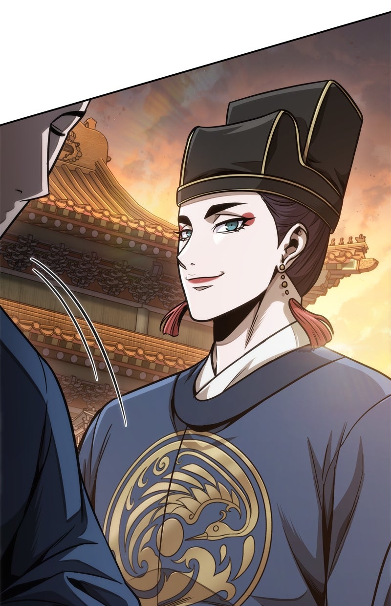 Read Nano-Maschine Manga Online